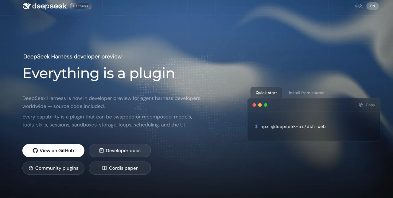 DeepSeek Harness: el agente open-source donde todo es un plugin — guía de instalación y uso