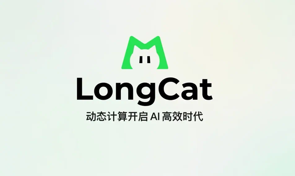 Meituan lanza LongCat 2.0: el modelo de lenguaje chino que desafía a los gigantes internacionales