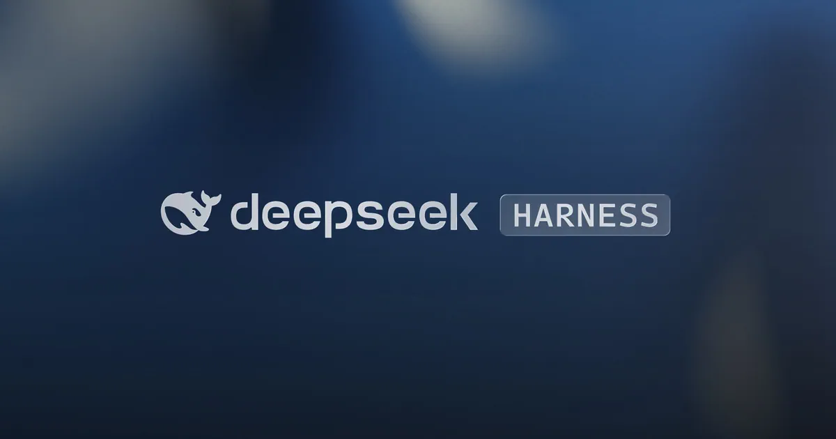 DeepSeek Harness