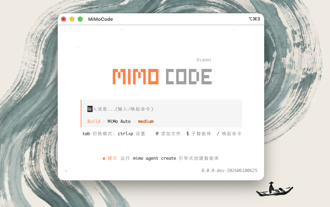 MiMo Code